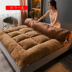 Qpbh _u xbh}bg {An J[2 zc H~ ~zc {[ ǂNbV QSn悢 120*200cm ~ѕz VO _炩 g ѕzpbh 芷