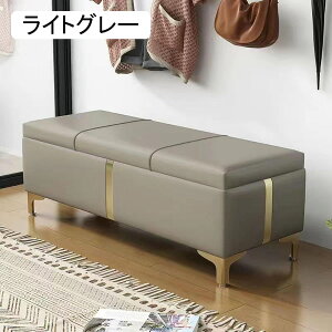 収納付き ベンチ ソファ の人気商品一覧・価格比較