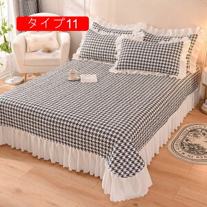 }`Jo[ xbhJo[ xbhXvbh uPbg 220*245cm VOp sofia 唻 \tBA \t@[Jo[ }bgJo[ ʕ   n[g QJo[ }