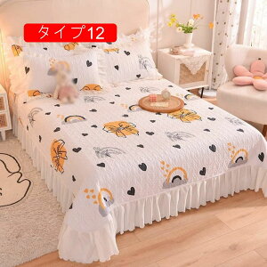 }`Jo[ xbhJo[ xbhXvbh uPbg 220*245cm VOp sofia 唻 \tBA \t@[Jo[ }bgJo[ ʕ   n[g QJo[ }