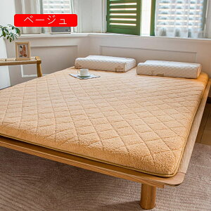 }CNt@Co[~pbh }bgXpbh 傫TCY K h_j R Rbg }bg Q ӂ ~pbh 180x200cm ~pbg ψU~pbh x[W {[ Y