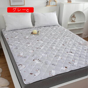 ~pbh Z~_u  􂦂 VO ⊴ ~pbh }bg ⊴ }bg V[c ėp xbhpbh RہEhLEh_jH 150*190 I[V[YŎg z  ₽