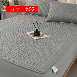 pbȟ^{bNXV[c ̌^ {bNXV[c ~pbh 200*220 VO ^ J[b ېOK xbhpbh hV[c {bNX ̌^{bNXV[c ˂V[c V[