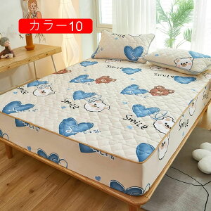 {bNXV[c t@~[TCY I[V[Y 90*200cm VɂȂɂ ˂V[chpbh z J[ QU FȂ SSoht xbhV[c }bgXJ