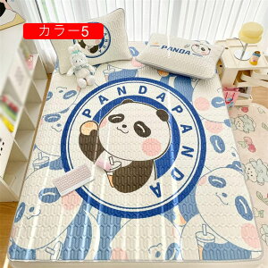 ~pbh VO ėp Ђ Ђ~pbh JCC ڐG⊴ ̓pbg K~pbh NC[ 3_ 2_ J[ lSt x^Ȃ Ђ~pbh  