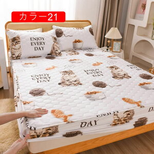 {bNXV[c Z~VOTCY pbh }CNt@Co[ ˂V[c pbȟ^ hV[c 100*200*A ˂΍ xbhJo[ xbhV[c 킢 CeA }bg