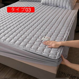  {bNXV[č^~pbh ~pbg LeBO VO _u  xbhpbh V[c {bNXV[c 120*200cm n Q }bgXp K ^Cv ʔN EȒP