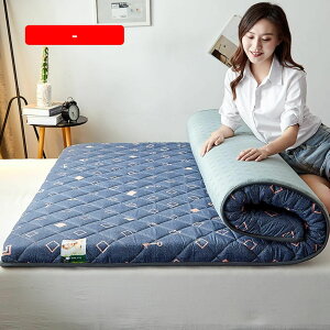 ~zc VO _[Nu[ }bgX O܂  Q 120x200cm  }bgXpbh 􂦂 xbhpbh _uTCY ~zc s  ~pbh z ʋC R