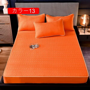 V[cpbh xbhpbh J[17 150*200cm  Soht VO ~pbh ʔNp  hk R xbh~pbh ~zcpbh ~ߕt g \t