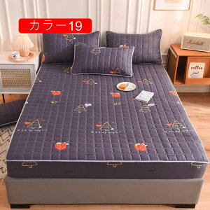 V[cpbh xbhpbh J[17 150*200cm  Soht VO ~pbh ʔNp  hk R xbh~pbh ~zcpbh ~ߕt g \t