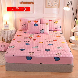 V[cpbh xbhpbh J[17 150*200cm  Soht VO ~pbh ʔNp  hk R xbh~pbh ~zcpbh ~ߕt g \t