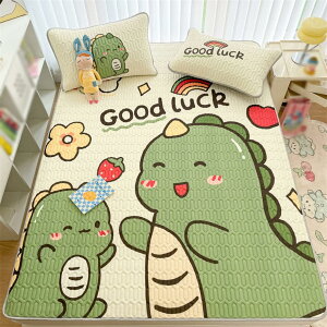 ⊴ ~pbh VO ⊴~pbh 120x200*A ėp~pbg xbhpbh ς Q ЂV[c ق̂⊴ ~ߕt ׂ~ lɃS ꂢ񂵂ς R