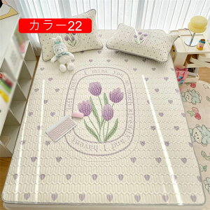 ⊴ ~pbh VO ⊴~pbh 120x200*A ėp~pbg xbhpbh ς Q ЂV[c ق̂⊴ ~ߕt ׂ~ lɃS ꂢ񂵂ς R