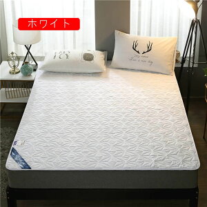 ėp xbhpbh K~pbh zCg ɂ ڐG⊴ 200*220cm I[V[YŎg xbhV[c xbh}bg zʋC hL h_j q ~zcJo[ @Ή N