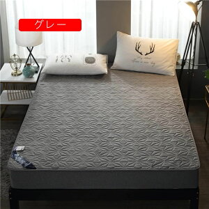 ėp xbhpbh K~pbh zCg ɂ ڐG⊴ 200*220cm I[V[YŎg xbhV[c xbh}bg zʋC hL h_j q ~zcJo[ @Ή N