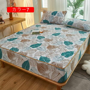 {bNXV[c xbhV[c ыʂȂ {bNXV[c hV[c xbhJo[ }bgXE~ӂƂ񌓗p ̌^ ~ӂƂJo[  J[ ʋC āE~I[V[Yz 