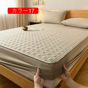 ~pbh SSt ̌^ {bNXV[c Ch_u zc~pbh J[ VO ȓ EȒP pbhV[c  RbgxbhV[c  150cm*200cm }bgXJ