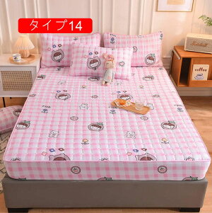 {bNXV[c LO ChLO ȓ ~pbh ̌^ xbhpbg V[c VO Z~_u ~ӂƂJo[ ~pbg SET1 xbg 􂦂 ې ^Cv Q  z