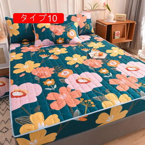 {bNXV[c LO ChLO ȓ ~pbh ̌^ xbhpbg V[c VO Z~_u ~ӂƂJo[ ~pbg SET1 xbg 􂦂 ې ^Cv Q  z