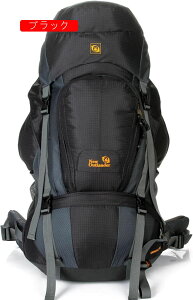 登山バッグ 80L 登山リュック 大容量 バックパック 防水 ザック リュックサック 男女兼用 多機能 収納性 超軽量 通気 アウトドア用 遠足 ハイキング 旅行 防災 キャンプ