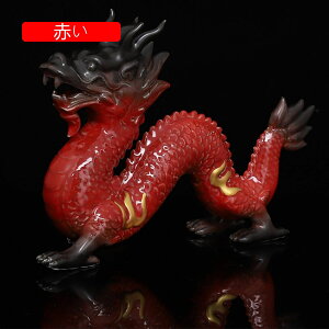 龍 オブジェ」の人気商品一覧・価格比較 - 価格.com