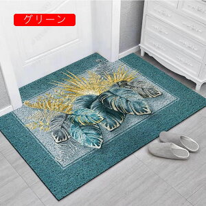 ���փ}�b�g �h�A�}�b�g K 50*80cm PVC ���ꗎ�Ƃ� �􉽊w�� �������ȒP �J�b�g�ł��� ���� ���ʑ� �Q�� �L���~���}�b�g �ƒ�p ���� ����~�ߕt �ϖ��Ր� �k���� �唻 ���h�~