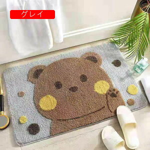 oX[}bg C}bg փ}bg hA}bg z ƒp Lb` xbh tFCNt@[ gC oX[ 􂦂 ׂ~ ӂӂ Aj }bg ` u[ 4