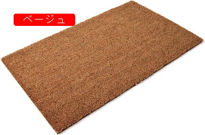 փ}bg hA}bg  VRf DƂ  O GgX L ֊O}bg ӂ}bg 􂦂 ~ߕt ϖՐ h~  傫 ɗD L~  