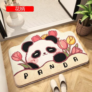 oX}bg C}bg p_ փ}bg hA  Lb`  oX [ \ ~ߕt ӂӂ }CNt@Co[ p_̂K 40*60cm ` xbh}bg 