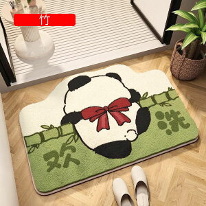 oX}bg C}bg p_ փ}bg hA  Lb`  oX [ \ ~ߕt ӂӂ }CNt@Co[ p_̂K 40*60cm ` xbh}bg 