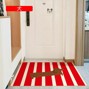 ���փ}�b�g �h�A�}�b�g �D���� �����p ���O �L�� �ې�OK ����~�� �ϋv�� ? 90*120cm PVC �ȕ� ������ ���� �J�b�g�ł��� �ϖ��Ր� �X�ܗp ���փ}�b�g �����` �L���~�� ����