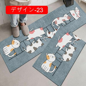 �L�b�`���}�b�g �䏊�}�b�g �f�U�C��-22 40*160cm �|���G�X�e���@�� �z�������� �����O �~���}�b�g ����p ���ꗎ�Ƃ� �􂢂₷�� �A�j�� �A���� �����` �L���~���E�K�i�}�b�g ����~��