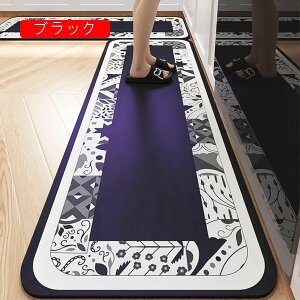 �L�b�`���}�b�g �~�[ �O���C 50×80+50×200cm �䏊�}�b�g �@���� PVC PU���U�[ �􉽊w�� ����s�v �_�C�j���O�}�b�g�}�b�g ���ӂ��}�b�g ����~�� �h�� �h�� �A�����J���g���b�h