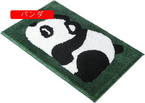 oX[}bg p_  C}bg փ}bg hA}bg z Q ƒp  ʑ ~}bg 􂢂₷ ׂ~ ӂӂ }CNt@Co[ ϋv 