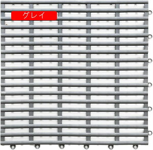 WCgoX}bg 10g oX[ WCg}bg 30X30cm ]|h~ 􂢏  }bg ƒp 􂢏}bg  C  ׂǂ Ԃ q p 唻