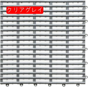 WCgoX}bg 10g oX[ WCg}bg 30X30cm ]|h~ 􂢏  }bg ƒp 􂢏}bg  C  ׂǂ Ԃ q p 唻