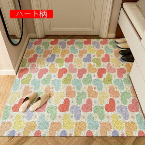 ���փ}�b�g �h�A�}�b�g ����2 60*90cm PVC �k���� ���@���}�b�g �z�������� �ϖ��Ր� �ƒ�p �L�b�`�� �g�C�� ���� �o�X���[�� �􂢂₷�� ����~�� �Ɩ��p �L���~�� �唻 �X�ܗp����