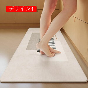 �L�b�`���}�b�g ����8MM �f�U�C��2 44×150cm PVC ���փ}�b�g �􉽊w�� �_�C�j���O�}�b�g �h�A�}�b�g �z�� �ƒ�p �L�b�`�� �䏊 �~�[ �@���� ���󂢂炸 ����~�ߕt �~���}�b�g