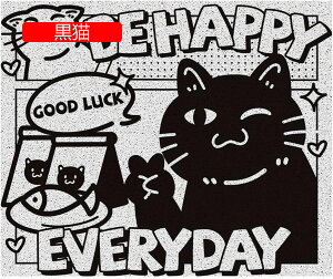 փ}bg hA}bg yL 50*80cm pvc Ƃ L  @}bg Xܗpփ}bg  O ʑ z[ 􂢂₷ ׂ~ ϋv EFJ Jbgł