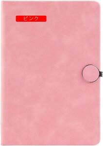 XPW[ A5 r m[g 蒠 rm[g m[g }Ol`bN r IV l킢   GL a G 8mm̌r v[g ʋ  ʊw 1