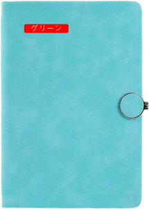 XPW[ A5 r m[g 蒠 rm[g m[g }Ol`bN r IV l킢   GL a G 8mm̌r v[g ʋ  ʊw 1