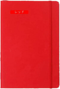 蒠  A6*3 XPW[ A5 rWlX蒠 m[g rWlX XPW[ubN d  ڕW  Ǘ m[g ubN Abv [pi rWlXpi 8mm̌r