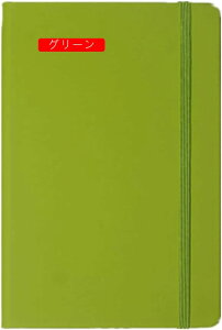 蒠  A6*3 XPW[ A5 rWlX蒠 m[g rWlX XPW[ubN d  ڕW  Ǘ m[g ubN Abv [pi rWlXpi 8mm̌r