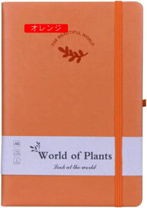 m[g a5 rn[hJo[ p[v m[g 蒠 r m[g 256 y[W R Soh yz_[t v[g [t n\ notebook PUU[m[g A