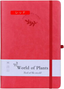 ノート a5 横罫ハードカバー パープル ノート 手帳 横罫線入り ノート 256 ページ しおり紐 ゴムバンド ペンホルダー付き プレゼント リーフ 無地表紙 notebook PUレザーノート A