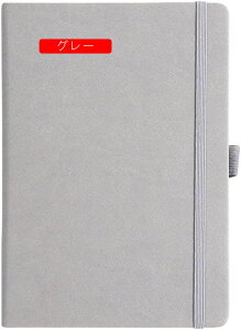 m[g  uE A5*5 m[gubN n[hJo[ r A5 Xgbvoht 200y[W 蒠  n[hP[X̃m[g 100 L rWlX ItBXpi [pi