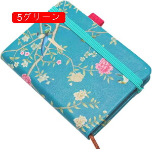 m[g m[gubN 蒠  7O[ XPW[ A7 rWlX蒠 m[g rWlX XPW[ubN d  ڕW  Ǘ Abv [pi A7*5 rWlX