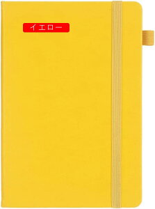 蒠  XPW[ A5 rWlX蒠 m[g rWlX PUU[m[g d  ڕW   Ǘ m[g Abv [pi A5*3 rWlXpi Xgbvoht