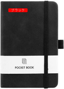 蒠  XPW[ A5 rWlX蒠 m[g rWlX XPW[ubN d  ڕW   Ǘ m[g Abv [pi rWlXpi PUU[m[g yz