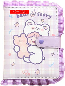 m[g 蒠 L^ Ђ ETM  97  B6L m[gJo[ XPW[ 蒠f ƋLOi [ iw v[g   킢 蒠 194y[W m[g